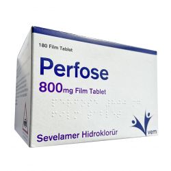 Перфозе Perfose (полный аналог Ренагель) таблетки 800мг №180 в Артёме и области фото