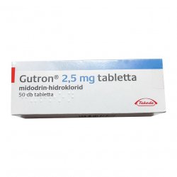 Гутрон (Gutron, Мидодрин) 2,5 мг таб. №50! в Артёме и области фото