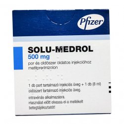 Солу медрол 500 мг порошок лиоф. для инъекц. фл. №1 в Артёме и области фото
