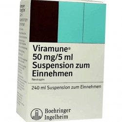 Вирамун сироп для новорожденных 50мг/5мл (суспензия) 240мл в Артёме и области фото