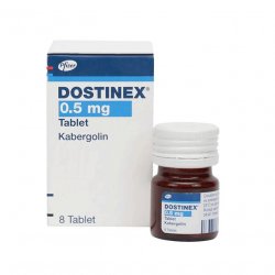 Достинекс табл. 0,5 мг №8! в Артёме и области фото